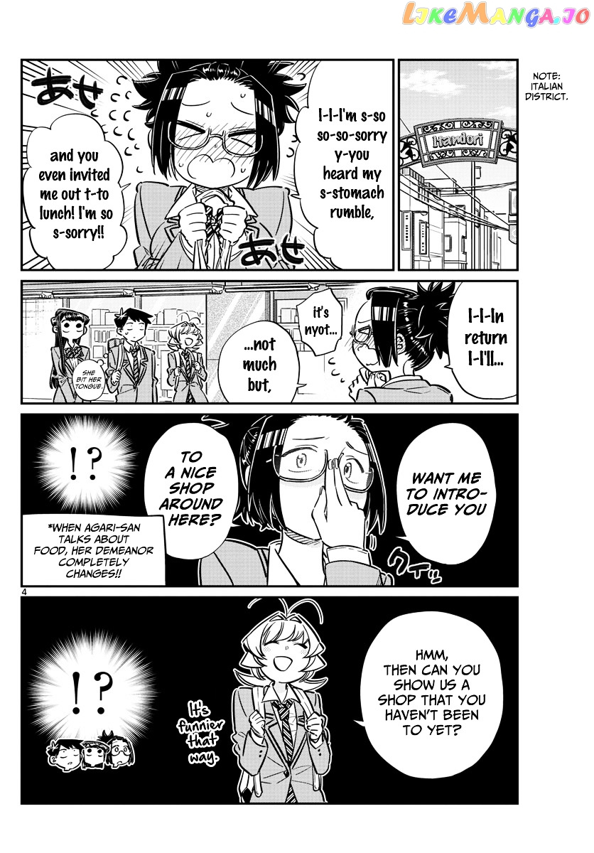 Komi Can